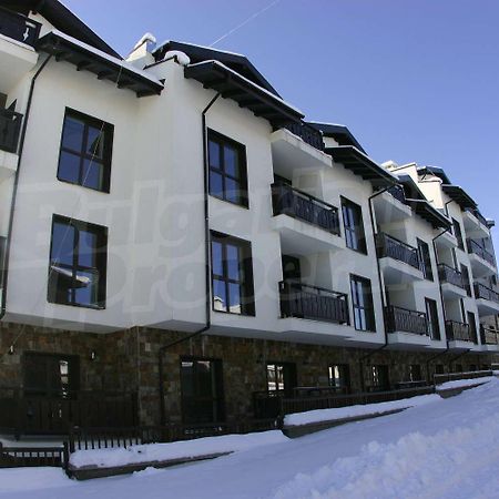 Мирков Дар Apartment Bansko Exterior photo